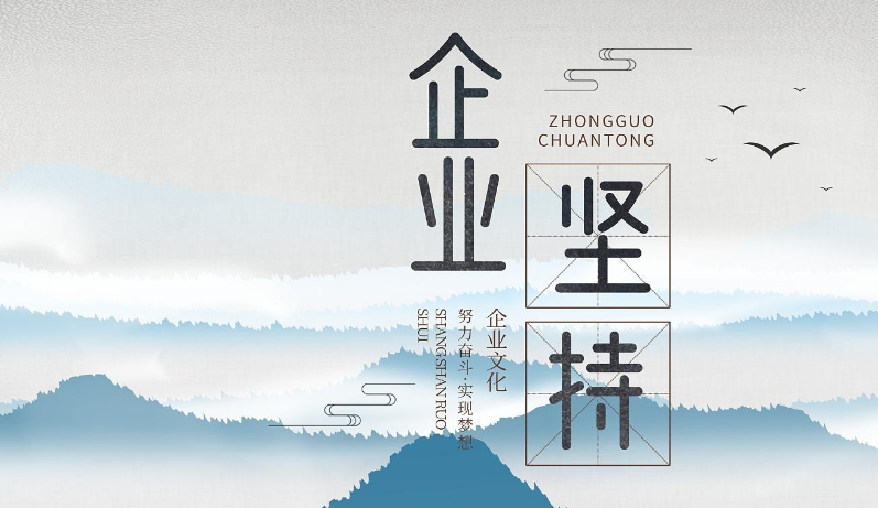 上海公司注册与代理记账一体化服务流程详解