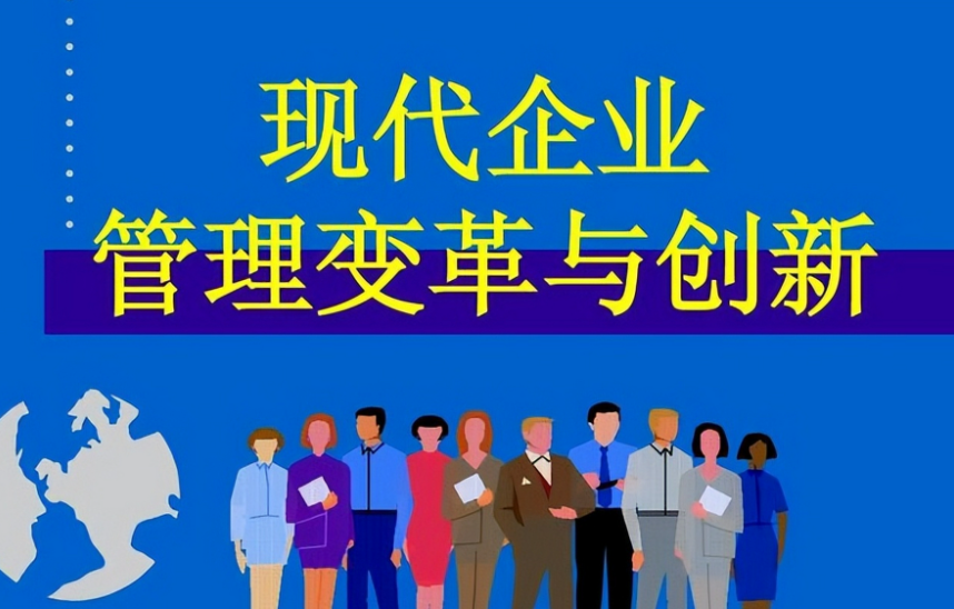 中小企业财税记账与资质许可办理的一站式服务方案解析